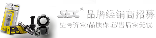 全國服務(wù)熱線：400-6700-379