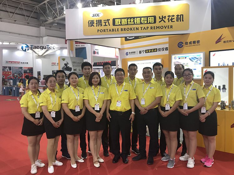 好產(chǎn)品、好團隊、好展位，終創(chuàng)好業(yè)績——第十四屆中國國際機床工具展覽會紀(jì)實