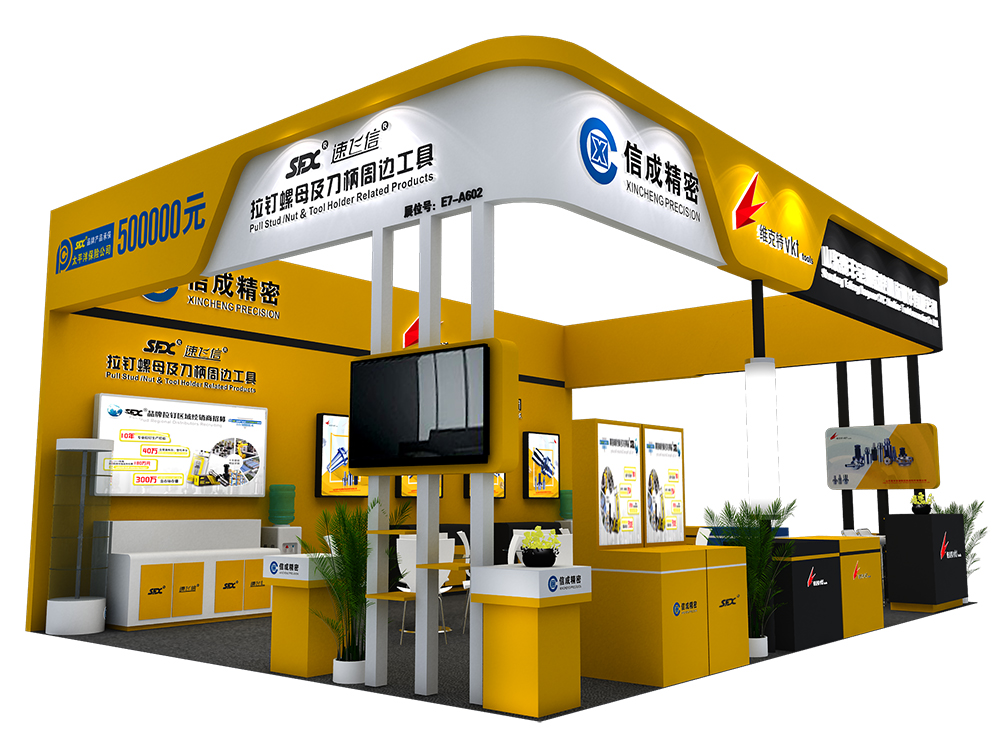 SFX品牌拉釘、螺母即將亮相北京CIMT2019