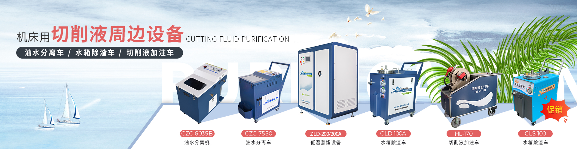 洛陽信成精密機(jī)械有限公司