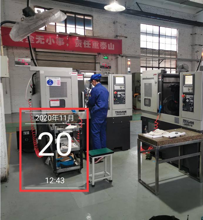 1606876739147932.jpg 1606876739147932.jpg