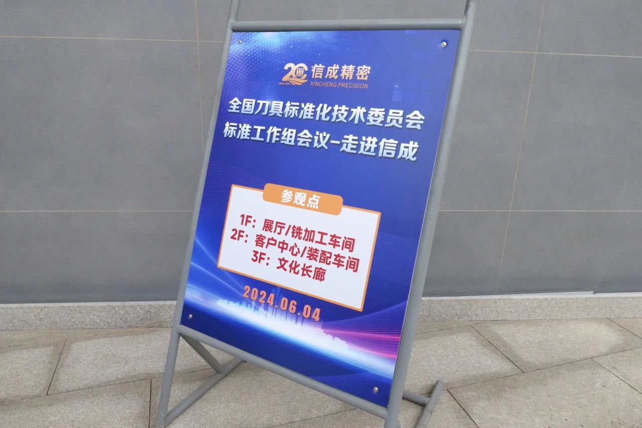 1717740294912684.jpg 1717740294912684.jpg