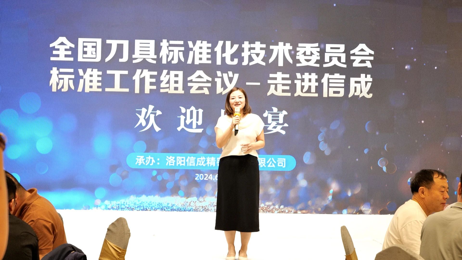 1717741532222951.jpg 1717741532222951.jpg