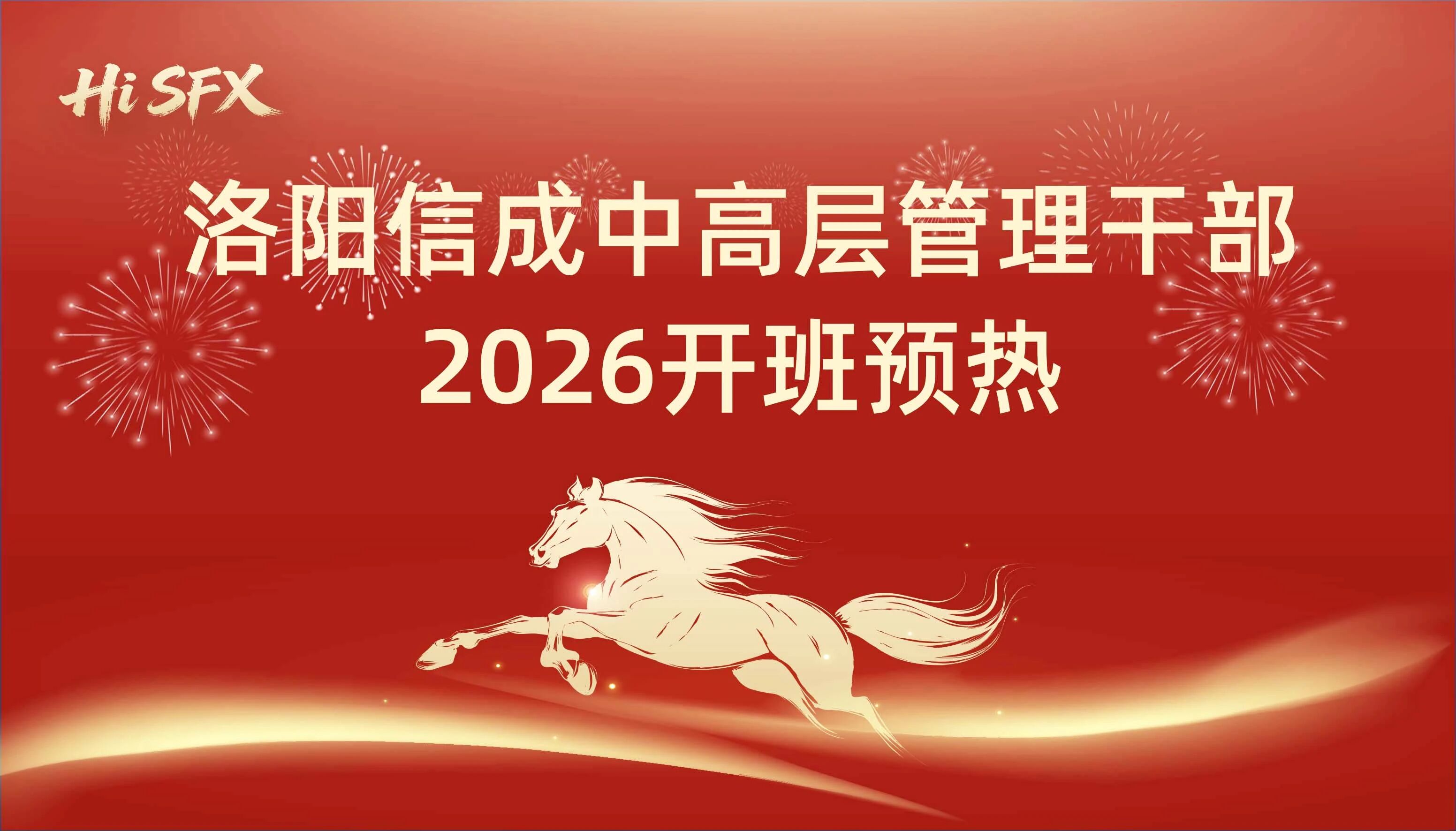 1771896131363186.jpg 微信圖片_2026-02-24_092222_164.jpg