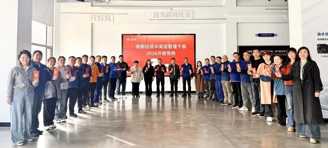 1771896163623760.jpg 微信圖片_2026-02-24_092245_860.jpg