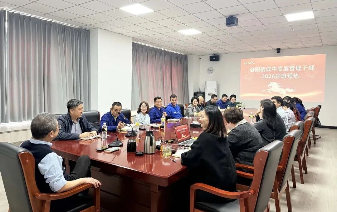 1771896188570665.jpg 微信圖片_2026-02-24_092309_087.jpg