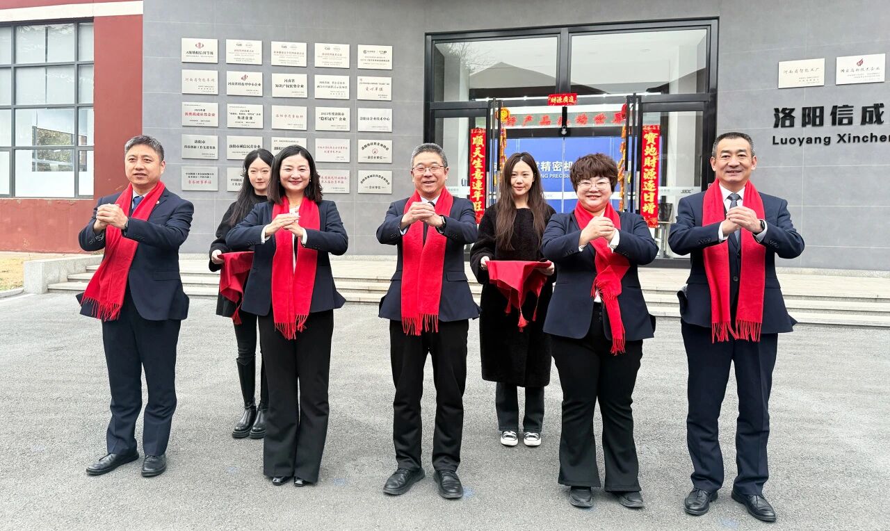 1771896250652780.jpg 微信圖片_2026-02-24_092409_883.jpg