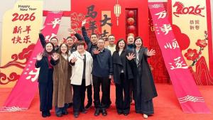 信成啟新·駿業(yè)致遠(yuǎn)！馬年開工大吉