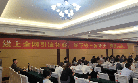 蓄勢(shì)迸發(fā)，共創(chuàng)輝煌，鐵三角團(tuán)隊(duì)亮相！2022卡百利四川一季度經(jīng)銷商會(huì)議隆重召開