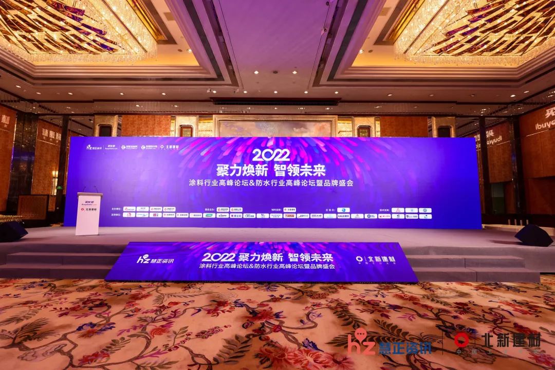 榮譽加冕！卡百利藝術(shù)涂料·軟裝榮獲“2022年度藝術(shù)涂料影響力品牌”