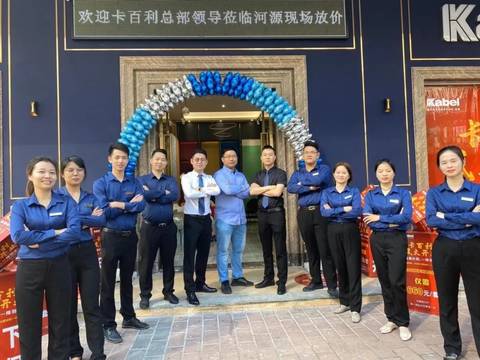 卡百利主動營銷，11月全國激戰(zhàn)正酣
