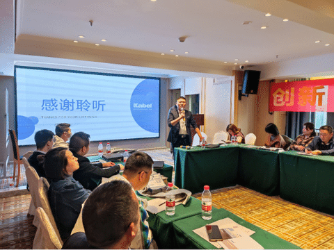 ?不綴自省，定謀貴決！卡百利重慶經(jīng)銷商一季度會(huì)議圓滿開(kāi)展！