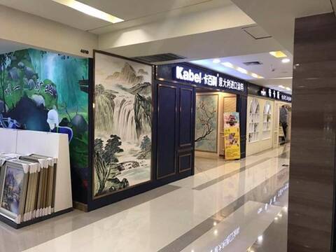 藝術(shù)涂料前進(jìn)方向——緊跟城市“巨獸”的未來(lái)