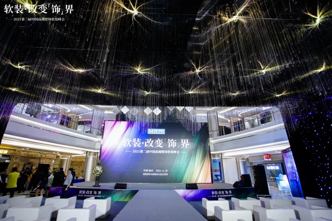 激情辯論、時(shí)尚走秀、現(xiàn)場(chǎng)簽約，這場(chǎng)軟裝峰會(huì)卡百利太驚艷了！