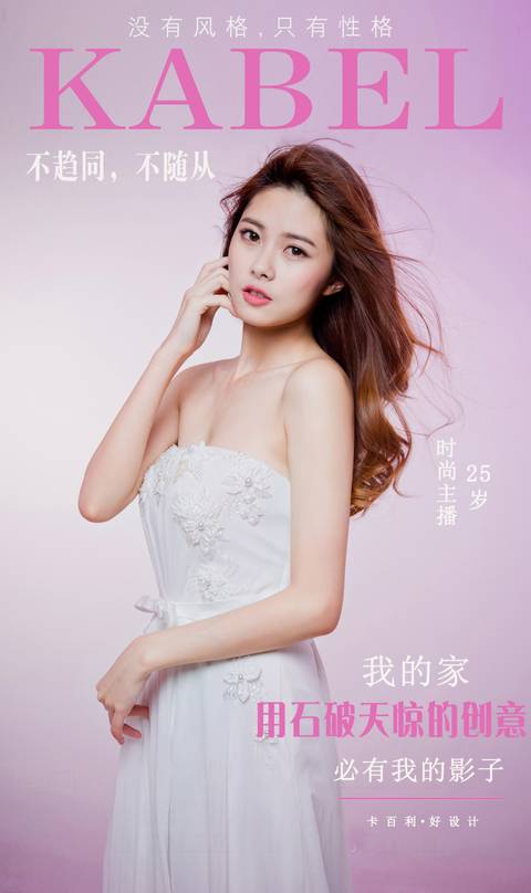 墻面手感如少女肌膚！卡百利藝術(shù)涂料2021年推出“維羅納”系列新品