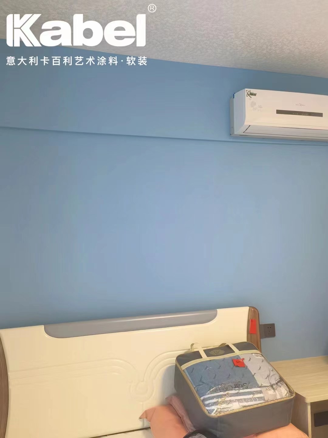 怎么選藝術涂料不會出錯？