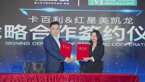 卡百利新零售，行業(yè)破局者
