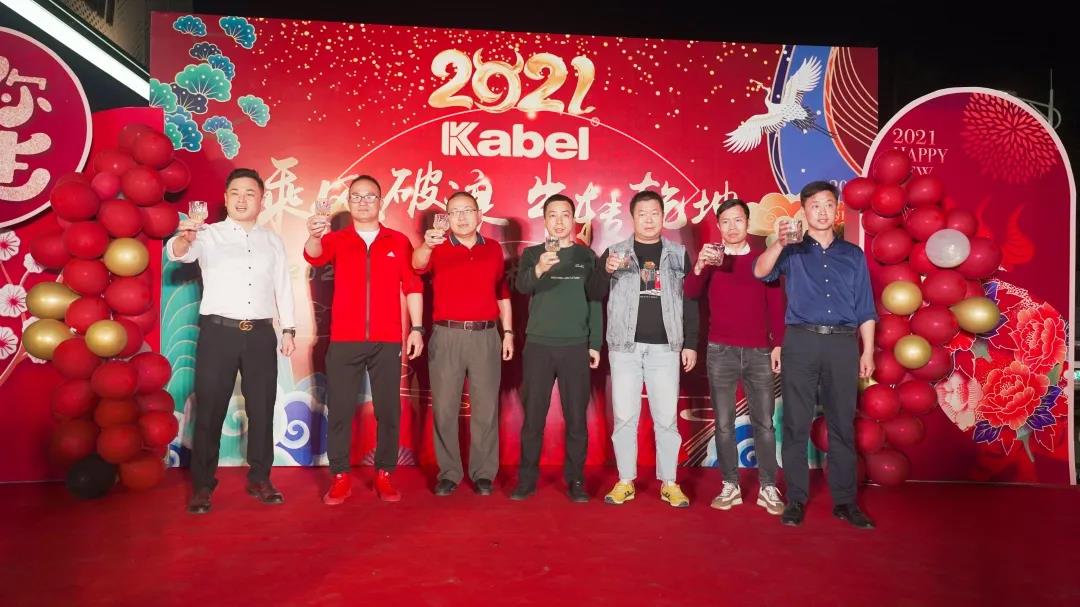 2021沖刺牛年，乘風(fēng)破浪！保時捷、奔馳、寶馬，卡百利全都準備好了