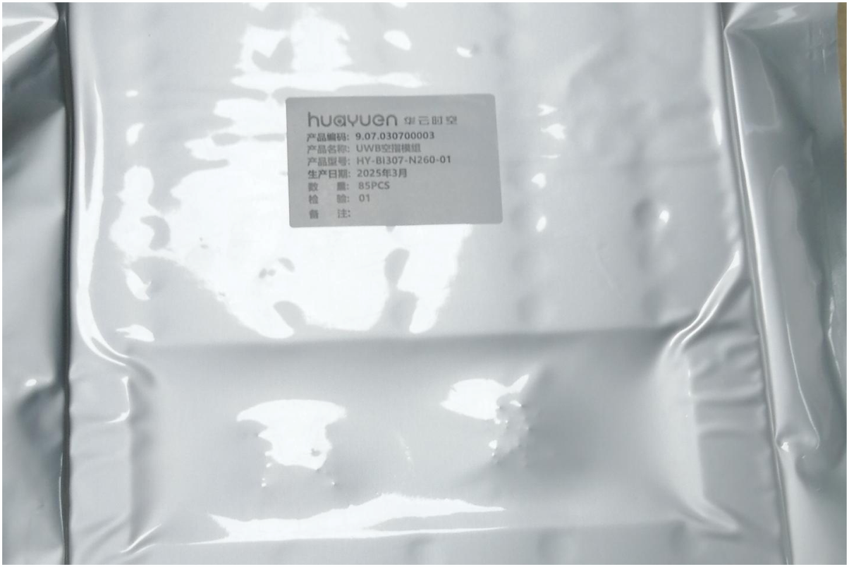 SVG圖片裁切 -6.png