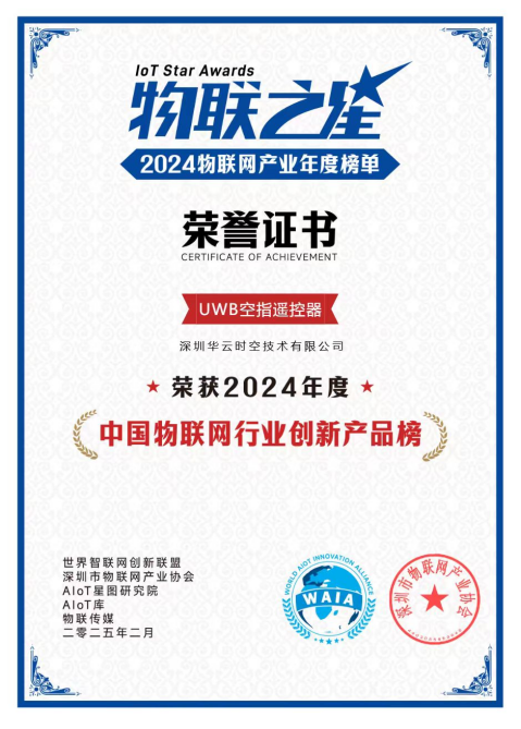 1758274913589774.png 22.png