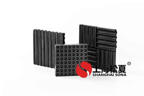 橡膠減震器用在哪里？