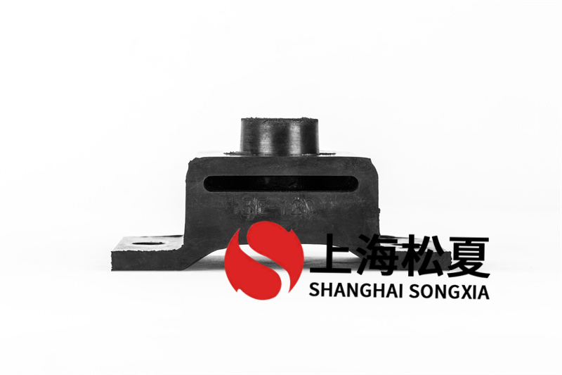 減震墊組裝時如何固定?