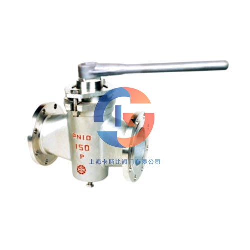 旋啟止回閥含有平膜片嗎？