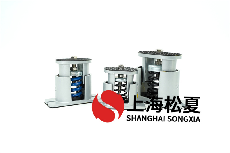 風(fēng)冷冷水機(jī)組彈簧減震器有哪些作用？