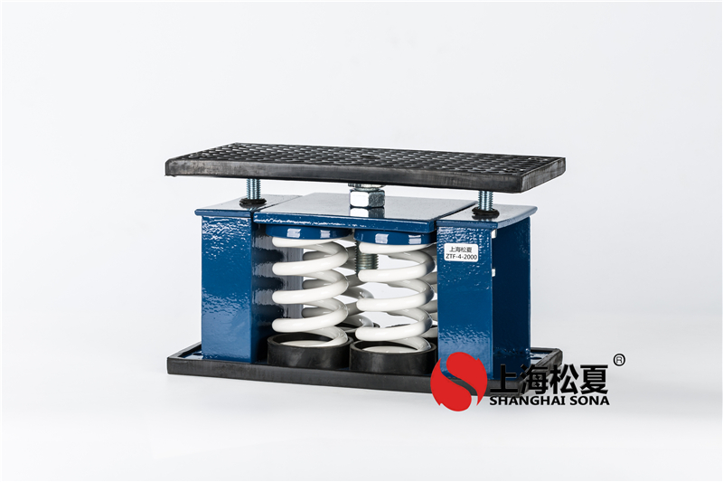 使用新型節(jié)能冷卻塔ZTF-4-2400彈簧減振器的好處有哪些？