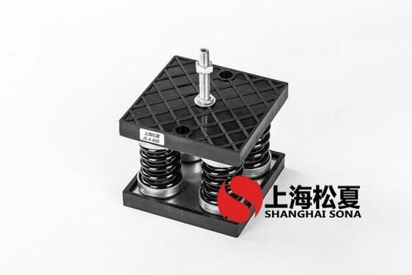 壓縮機(jī)JS型彈簧減震器有什么特點(diǎn)？